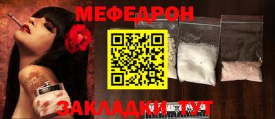 Альфа ПВП Пыть-Ях