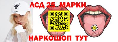 эйфоретик Рузаевка