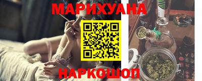 эйфоретик Рузаевка