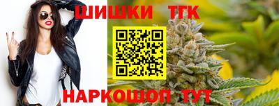 винт Пушкино