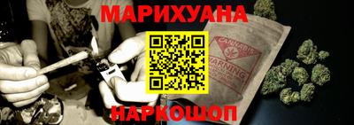 Альфа ПВП Пыть-Ях