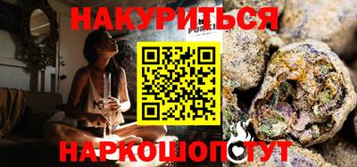 винт Пушкино