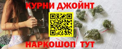 винт Пушкино