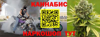 гидра Пугачёв