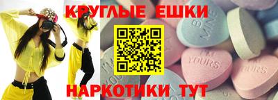 марки nbome Рязань
