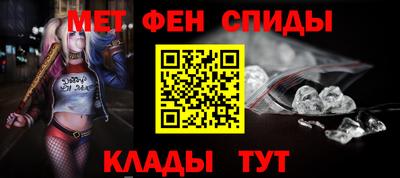 винт Пушкино