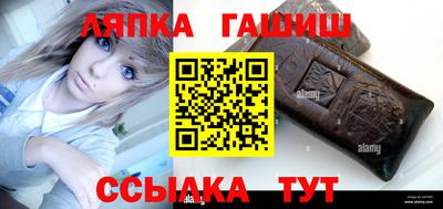 эйфоретик Рузаевка