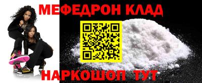 винт Пушкино
