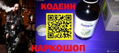 Альфа ПВП Пыть-Ях