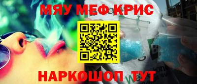 Альфа ПВП Пыть-Ях