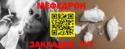 Альфа ПВП Пыть-Ях